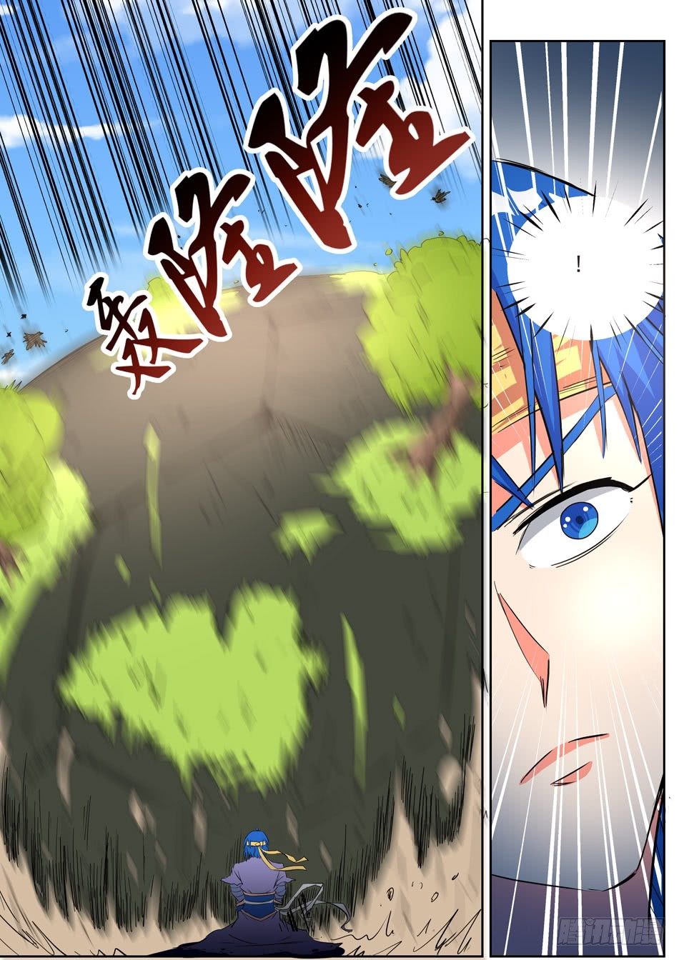 21 姐姐-第21话