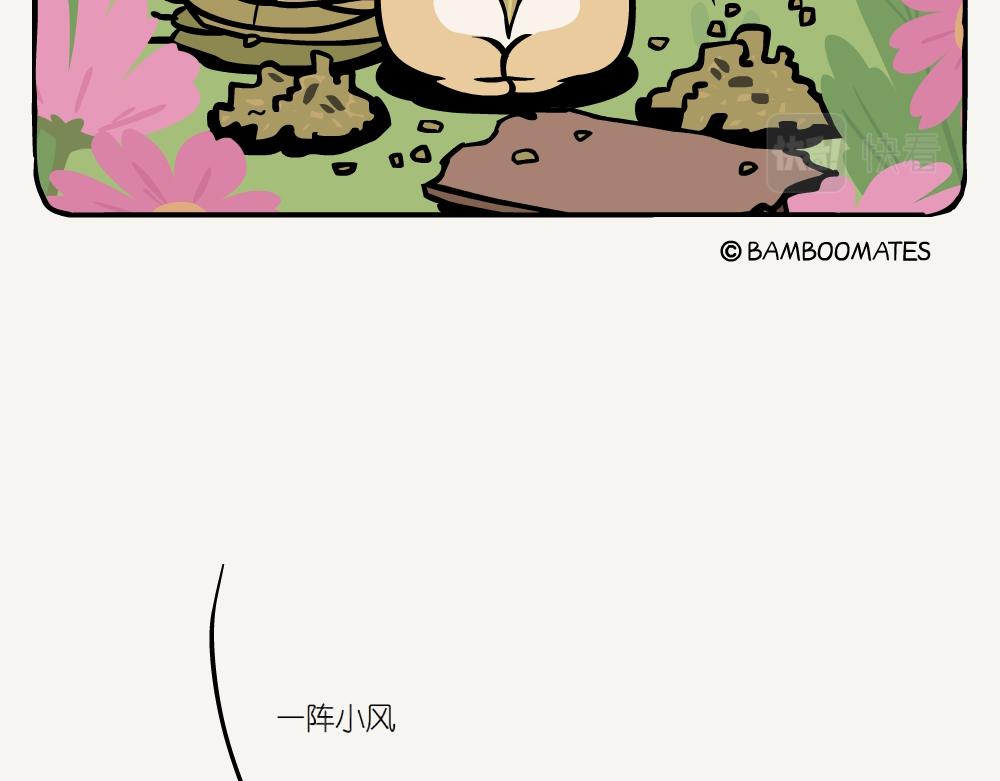 第35话 苦葛-第35话