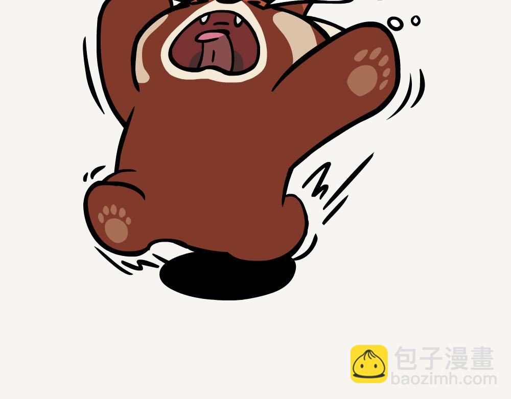 第43话 翠青蛇-第43话