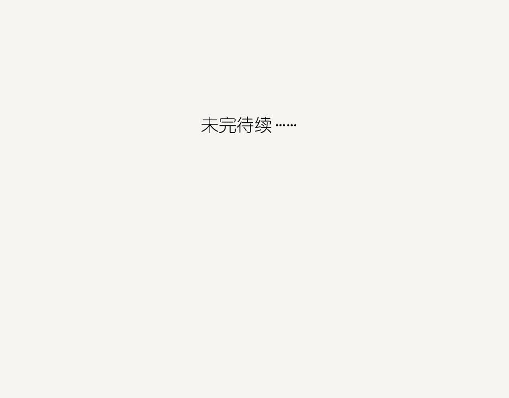 第47话 黄蔷薇-第47话
