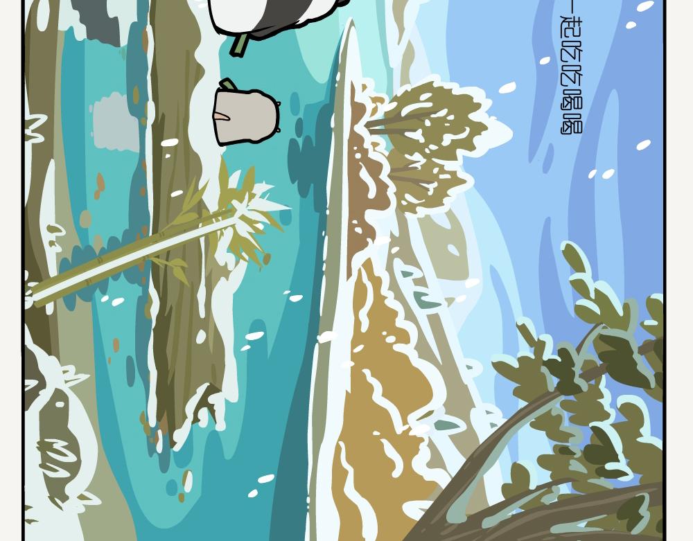 第49话 在湖边-第49话