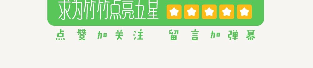 第49话 在湖边-第49话