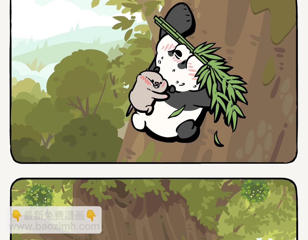第51话 槲寄生-第51话