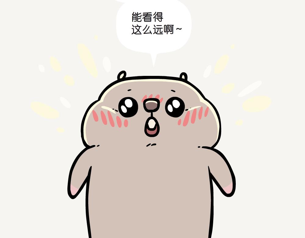 第51话 槲寄生-第51话