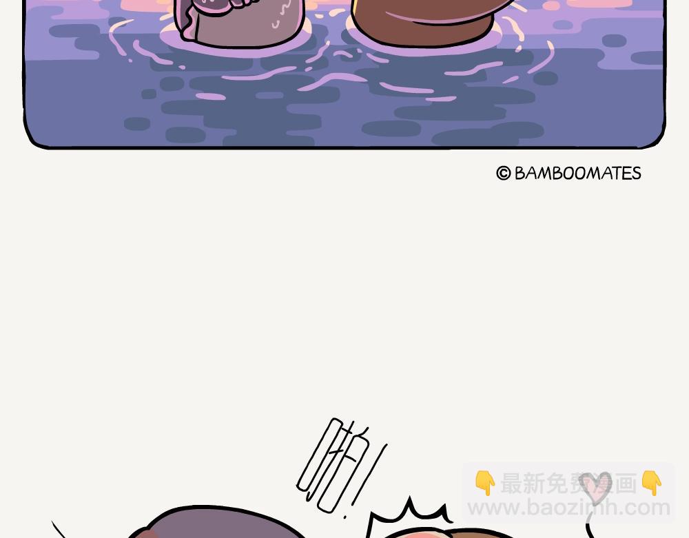第55话 大鲵-第55话