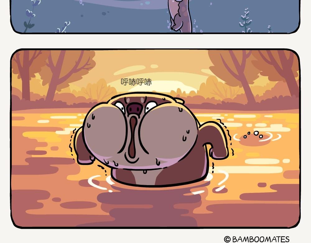 第55话 大鲵-第55话