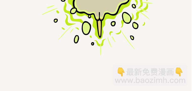 第9话 狗尾草-第9话