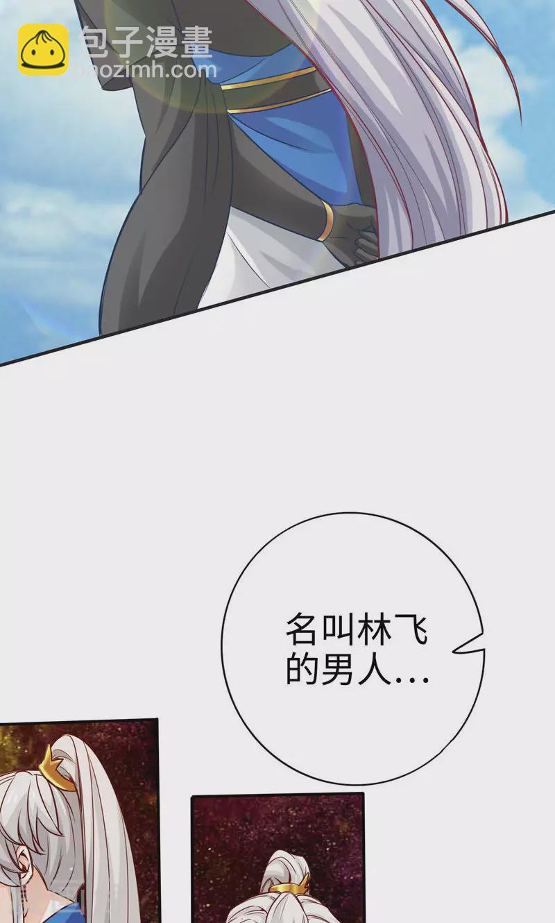 第1话-第1话