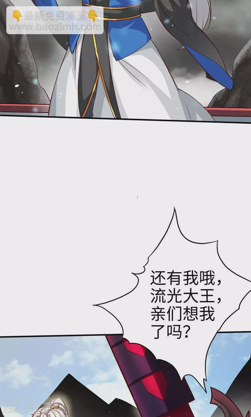 第1话-第1话