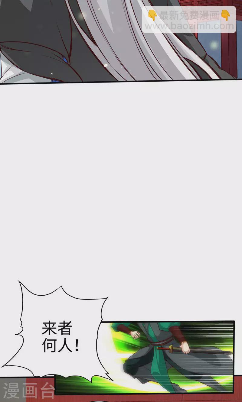 第1话-第1话