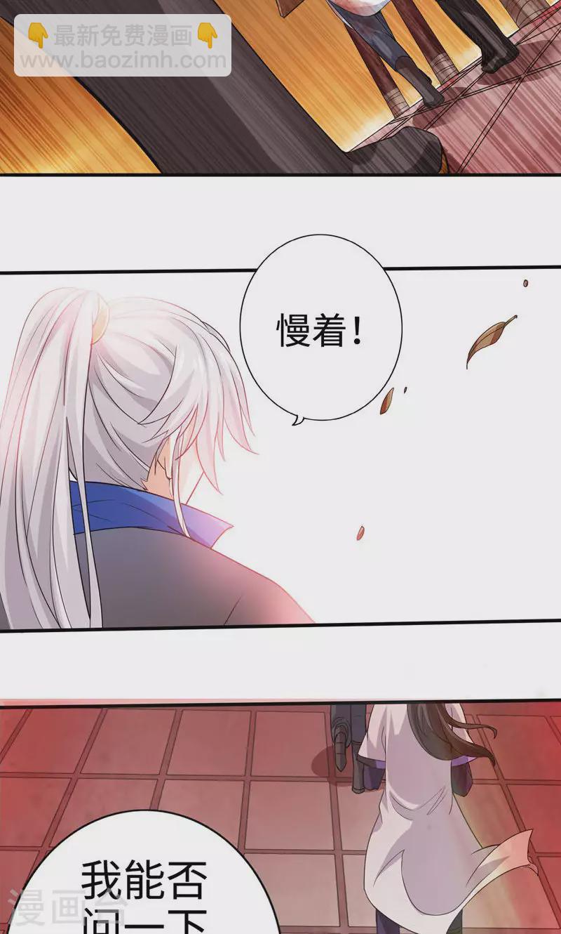 第1话-第1话
