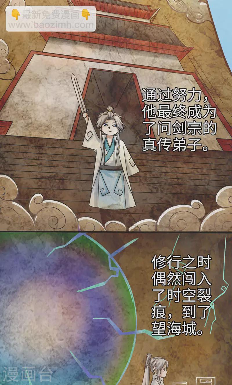 第1话-第1话