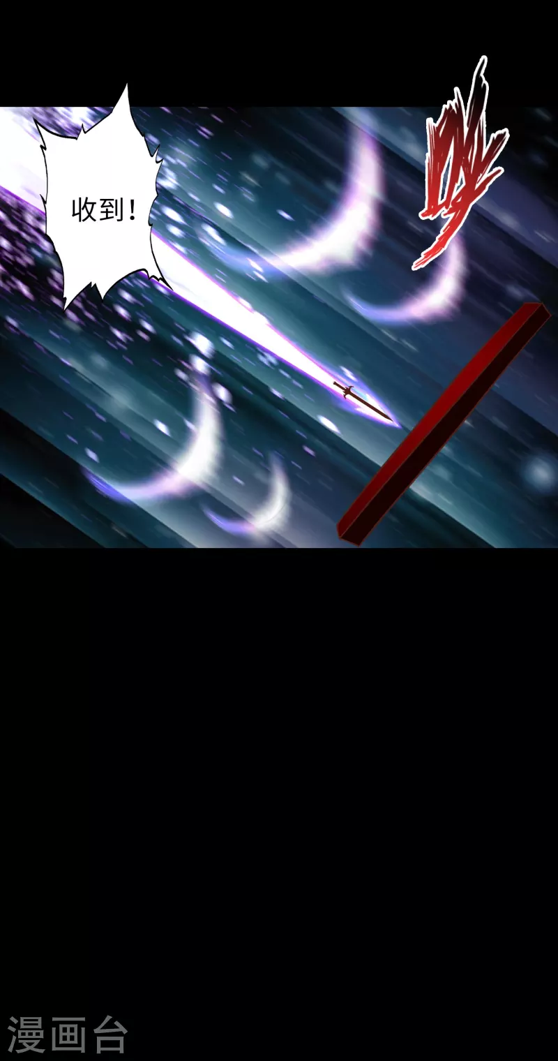 第107话-第107话
