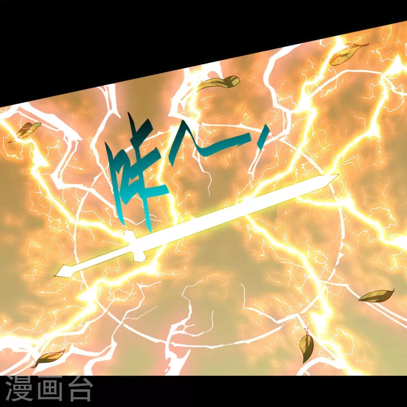 第109话-第109话