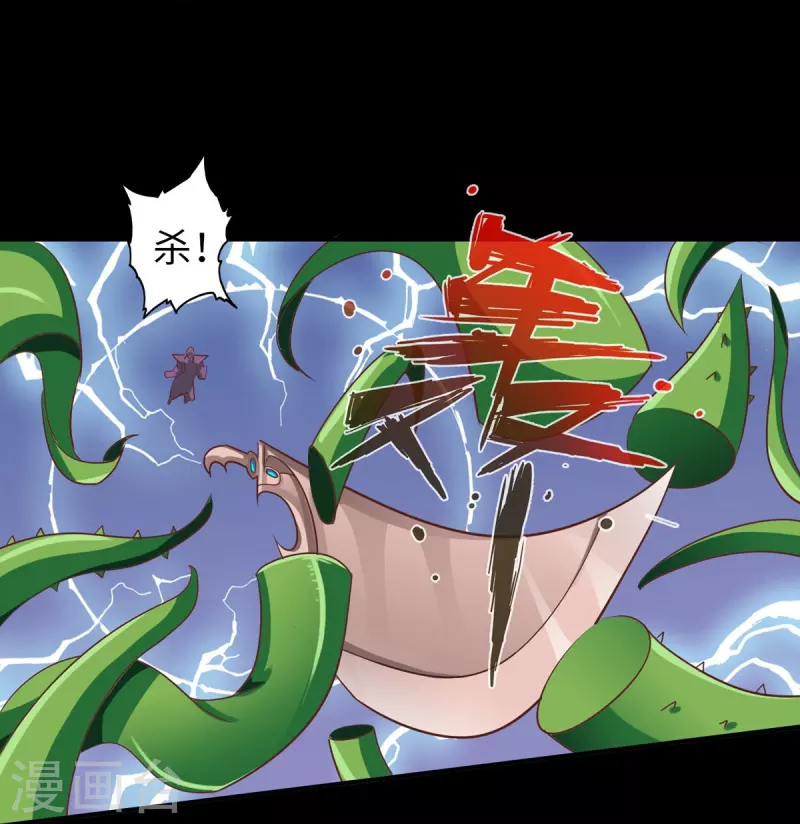 第109话-第109话