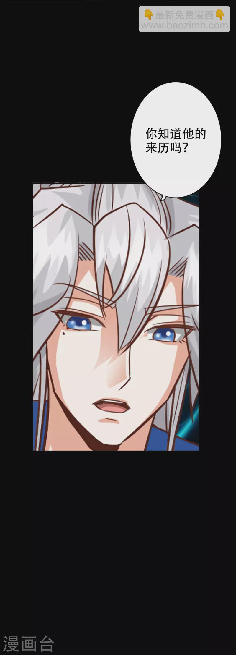第111话-第111话