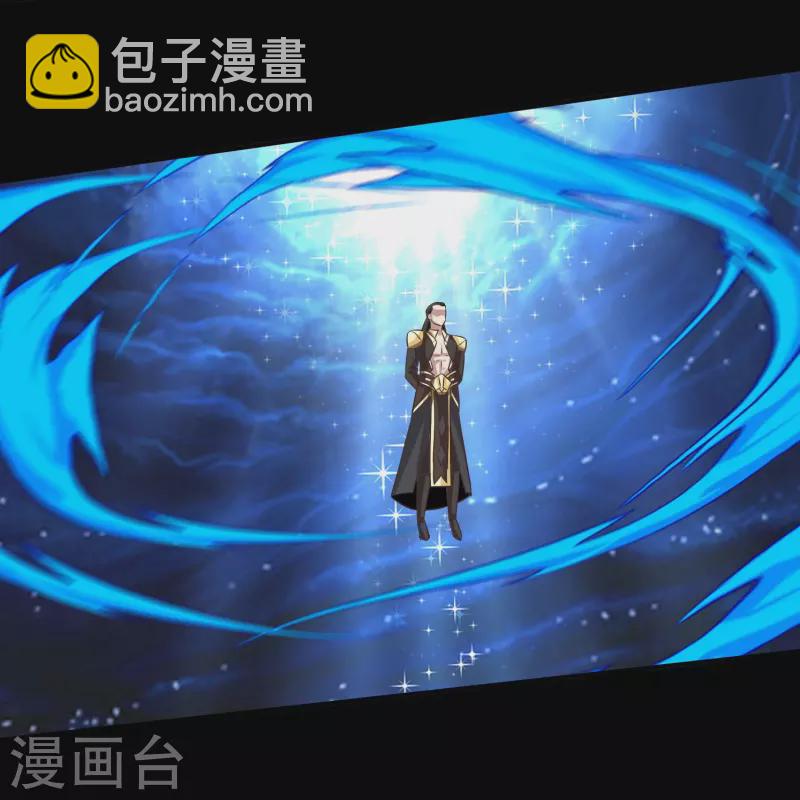 第119话-第119话