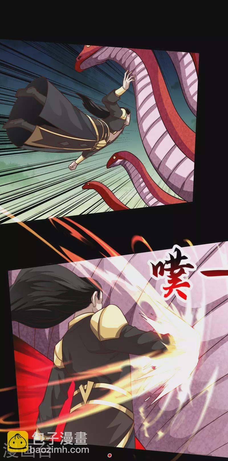 第119话-第119话
