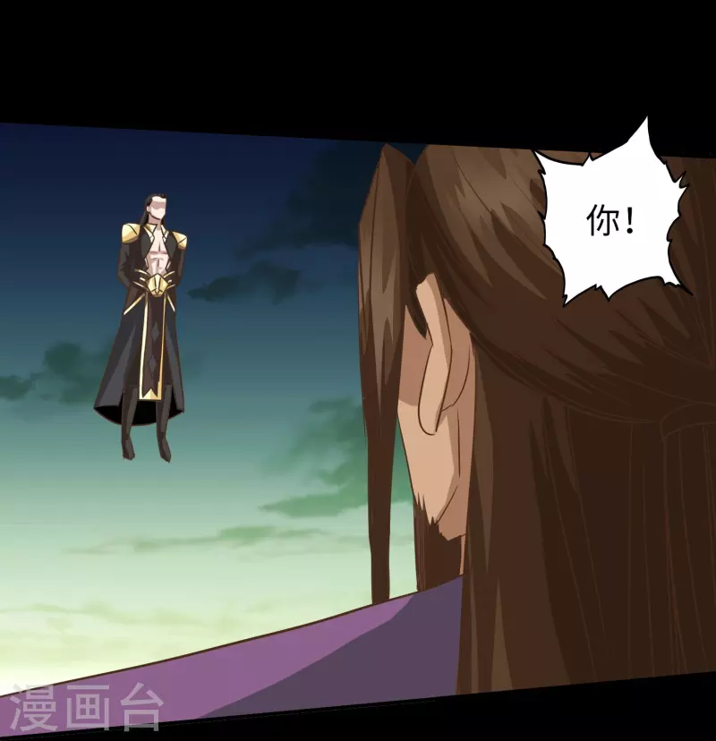 第119话-第119话