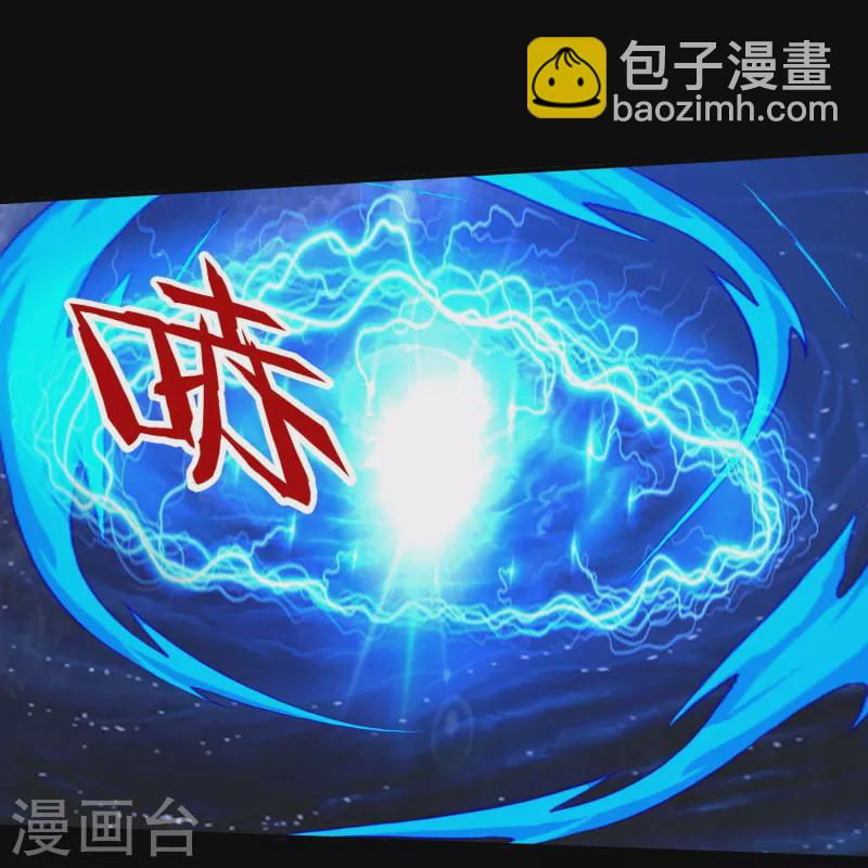 第119话-第119话