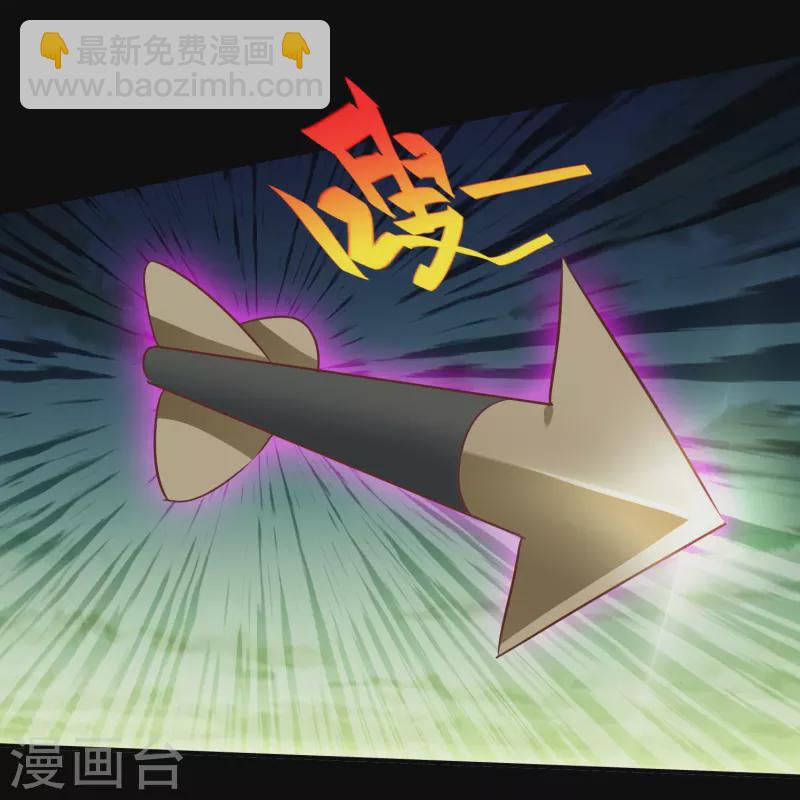 第121话-第121话