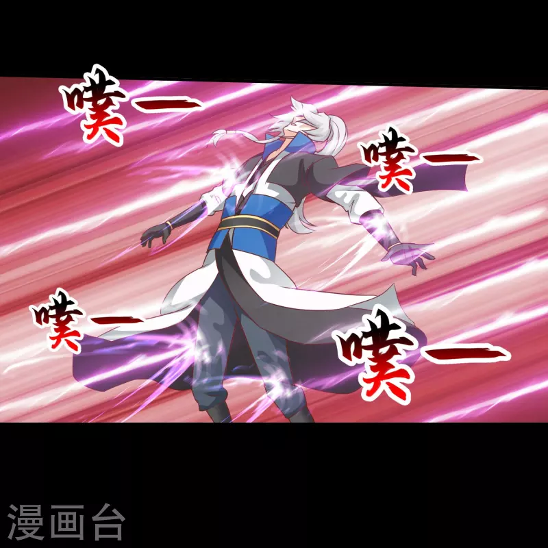第121话-第121话