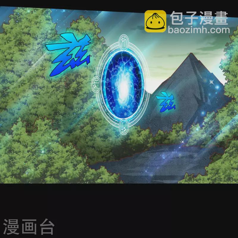 第123话-第123话