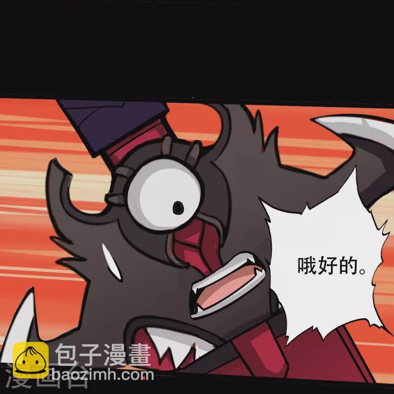 第127话-第127话
