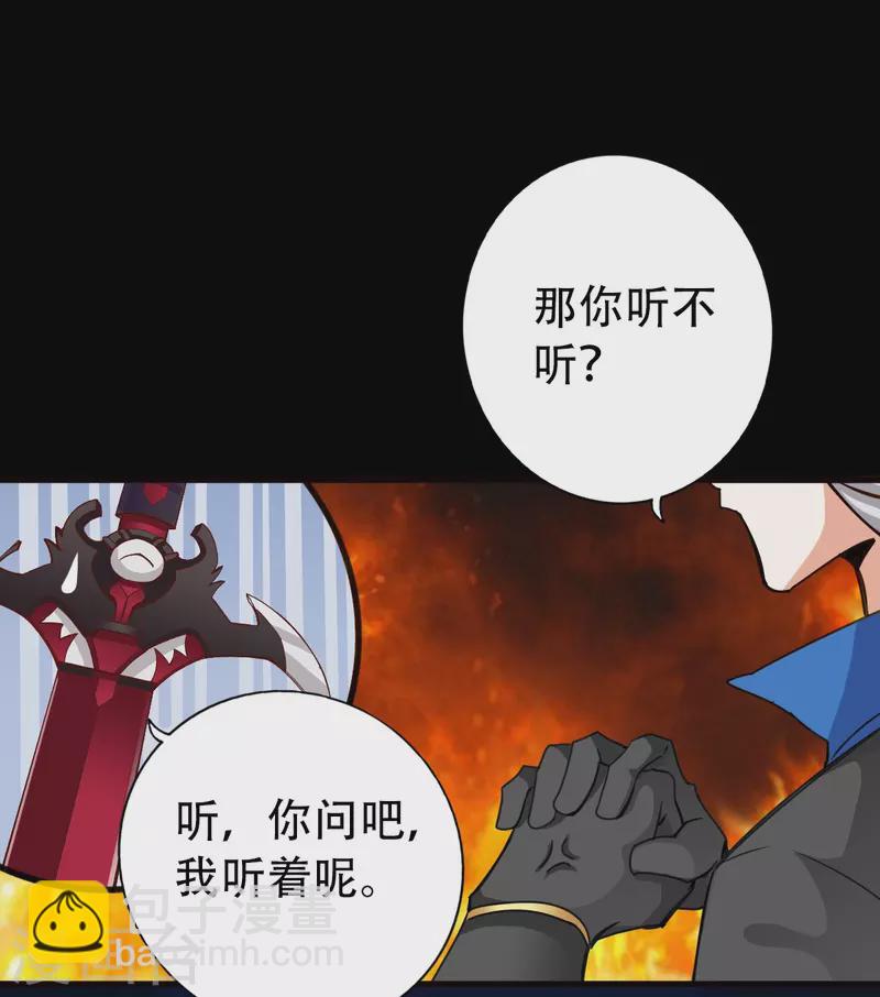 第127话-第127话