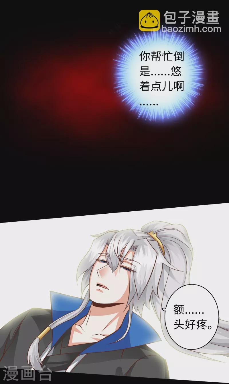 第131话-第131话