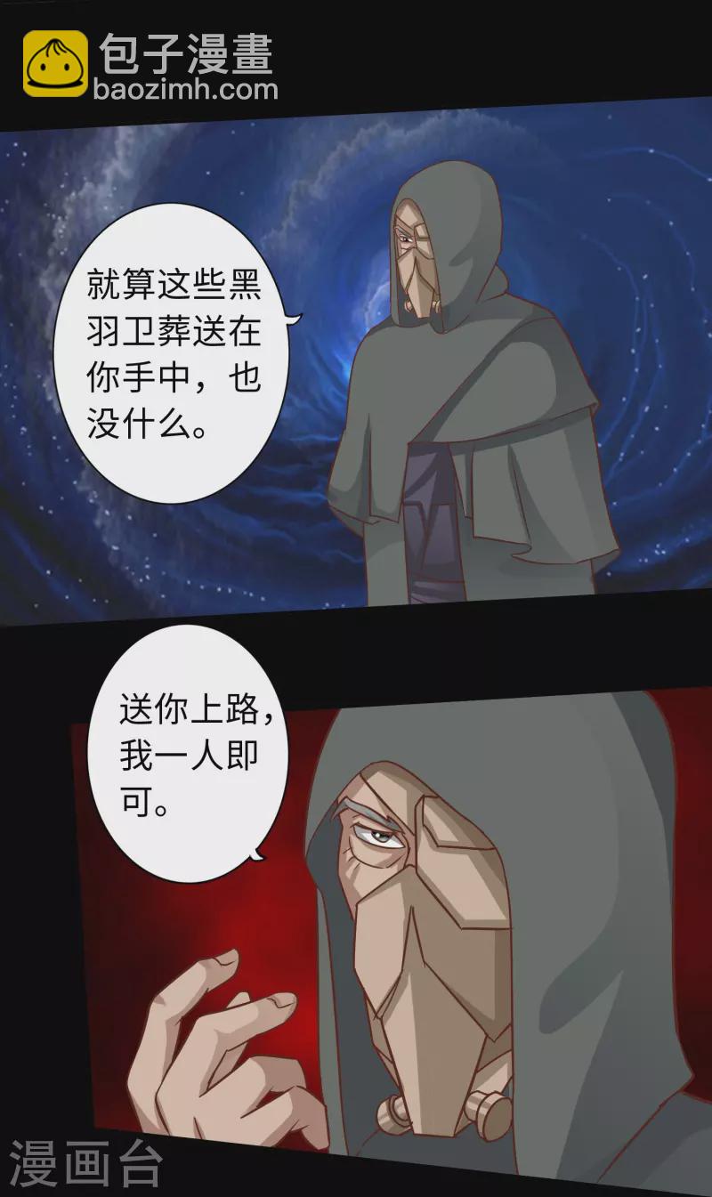 第131话-第131话