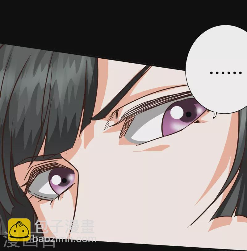 第133话-第133话