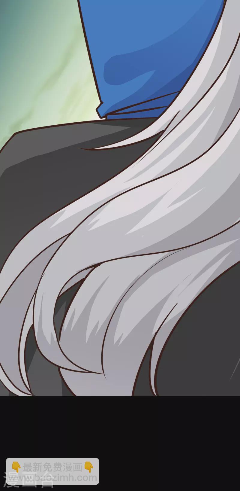 第133话-第133话