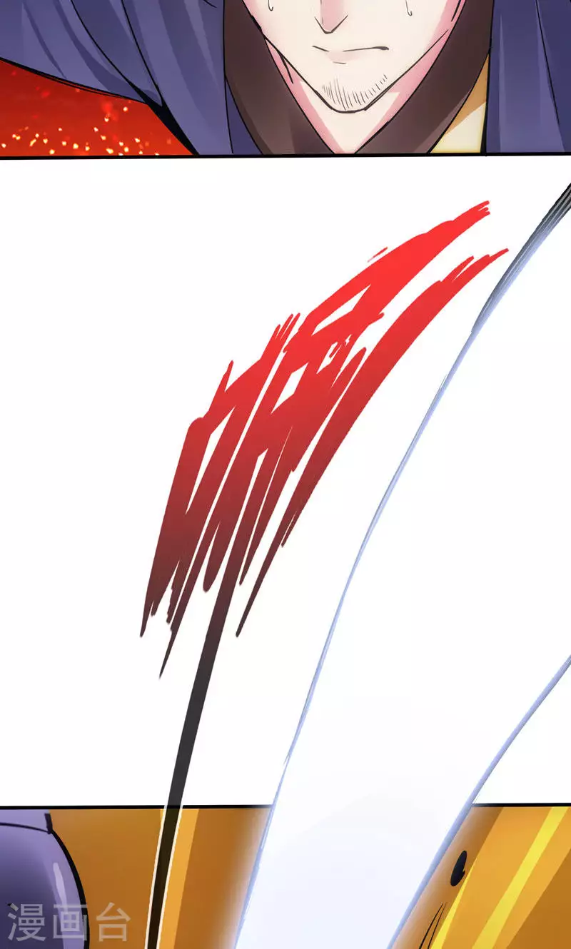 第15话-第15话