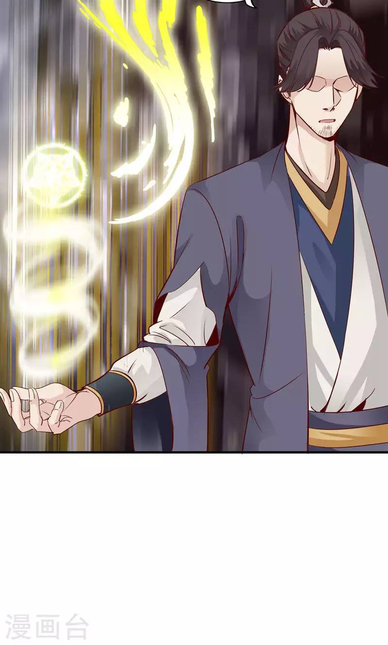 第3话-第3话