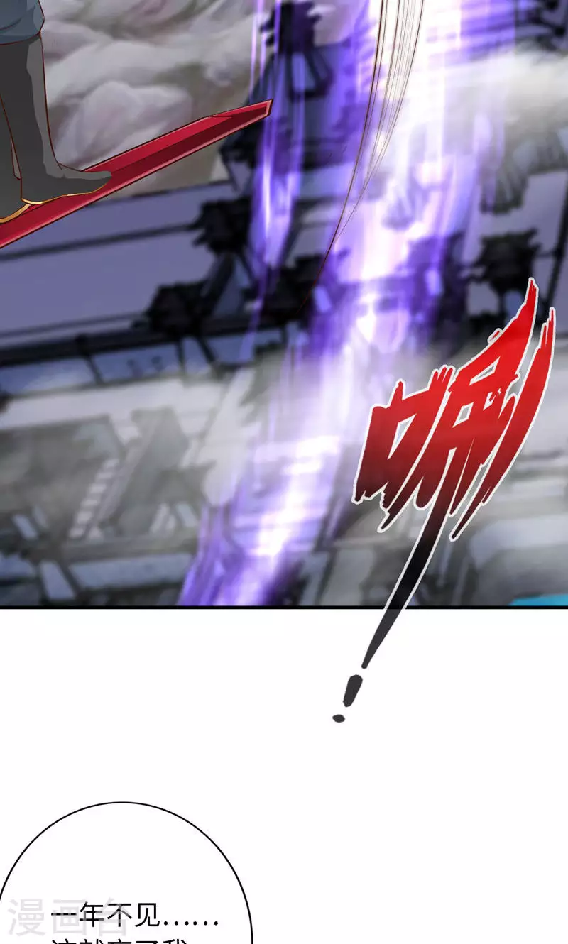 第5话-第5话