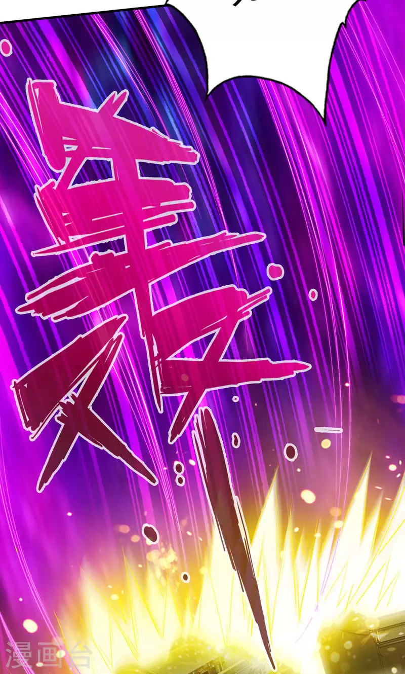 第43话-第43话