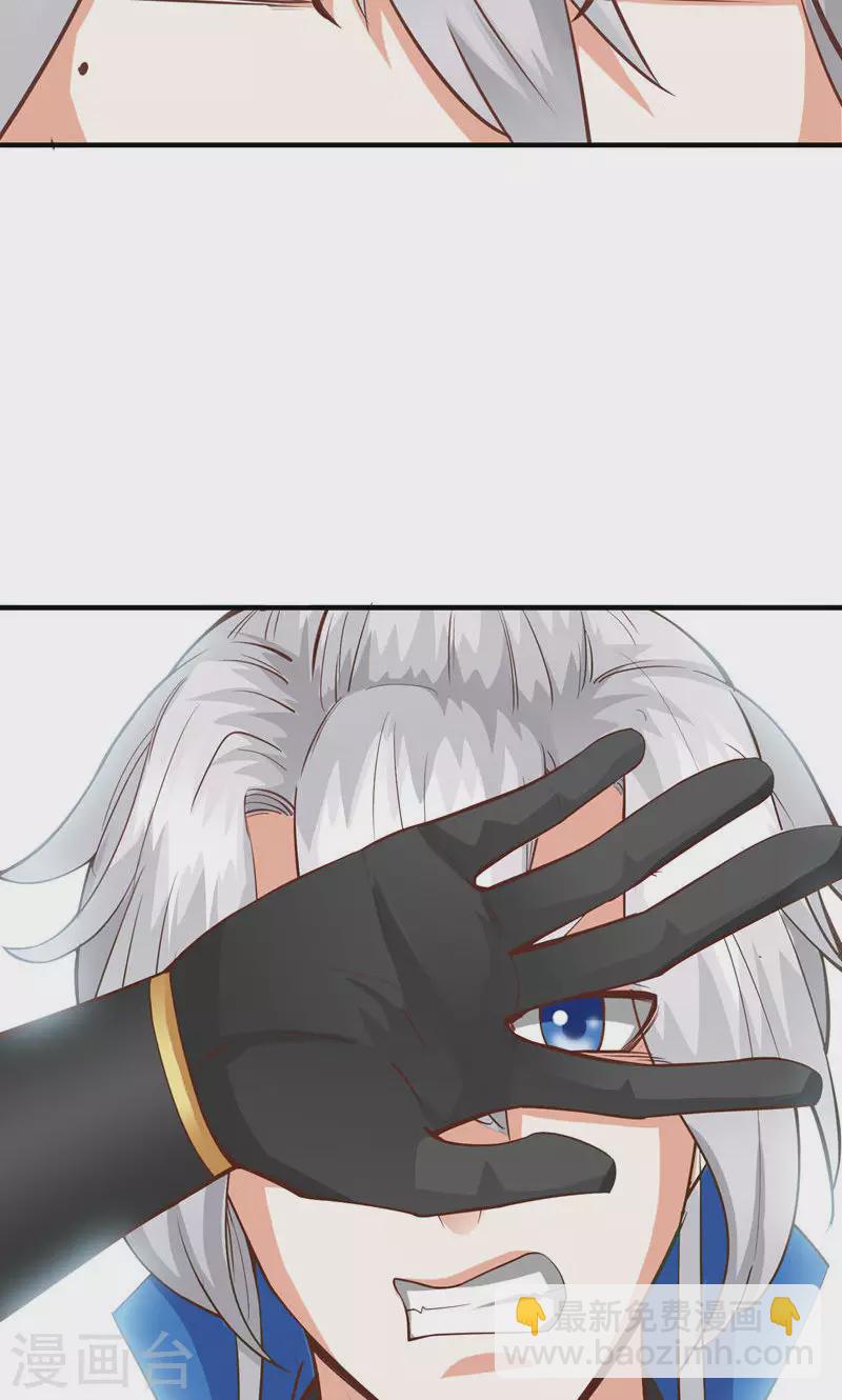 第47话-第47话