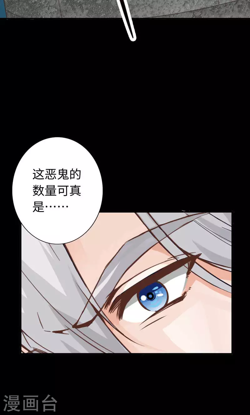 第49话-第49话