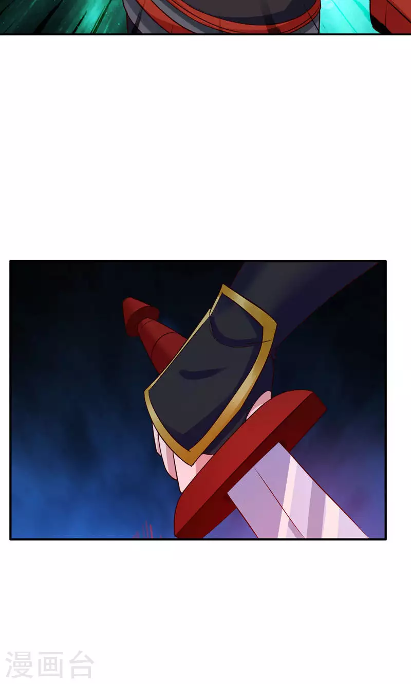 第51话-第51话