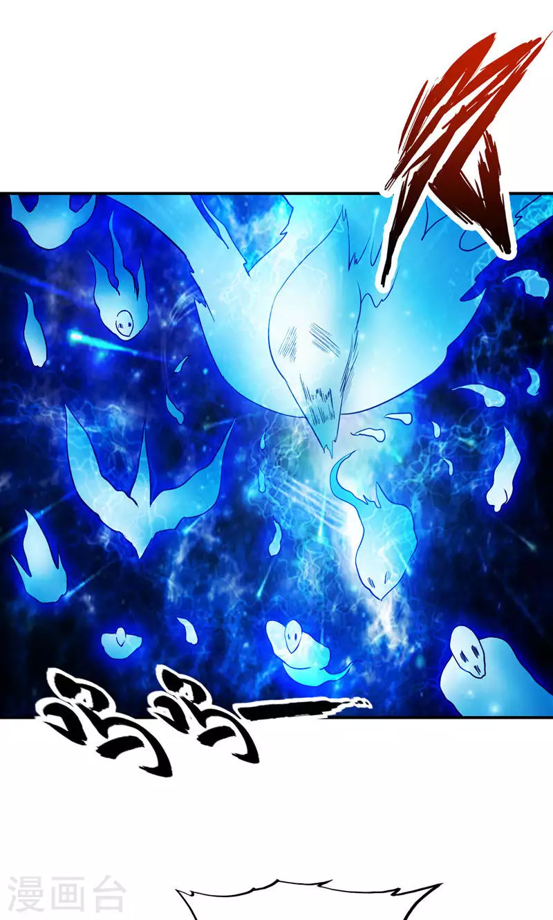 第53话-第53话