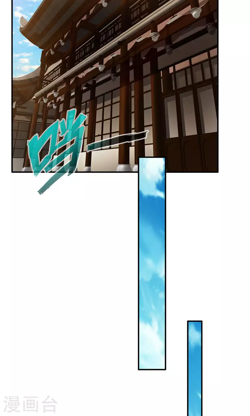 第55话-第55话