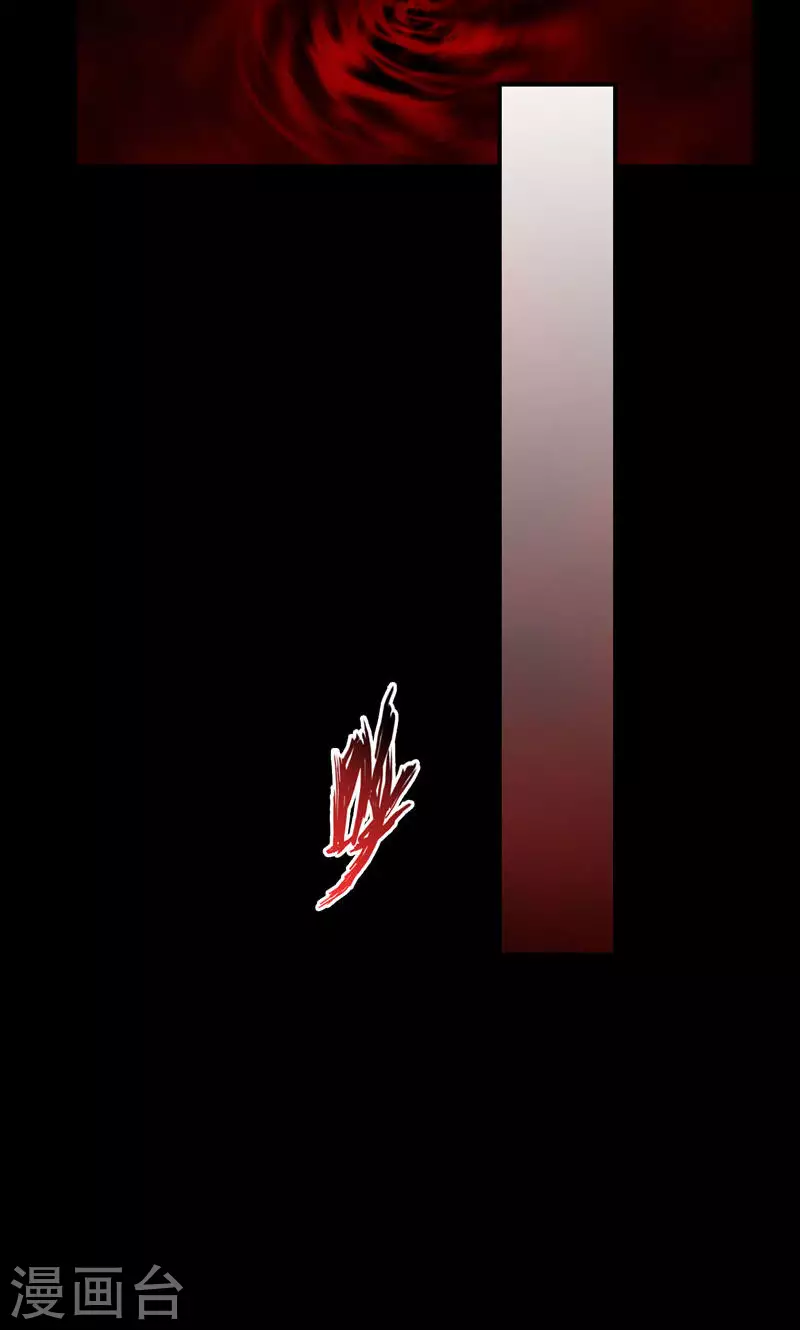第59话-第59话