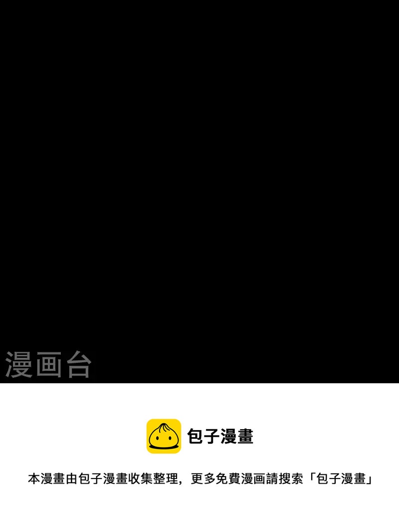 第75话-第75话