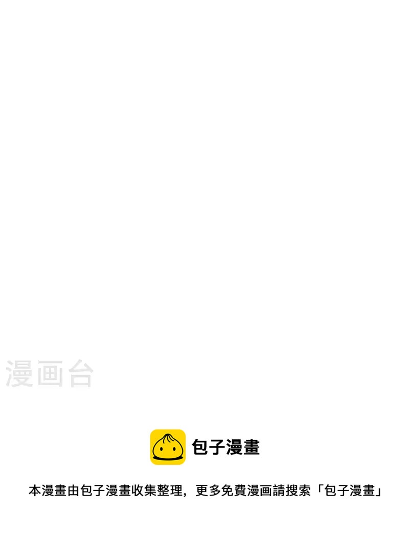 第77话-第77话