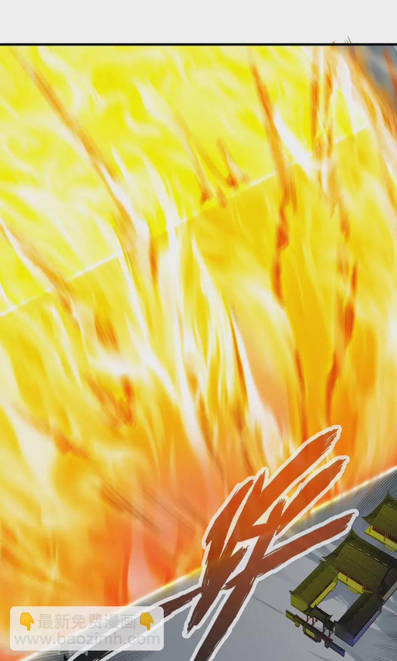 第9话-第9话