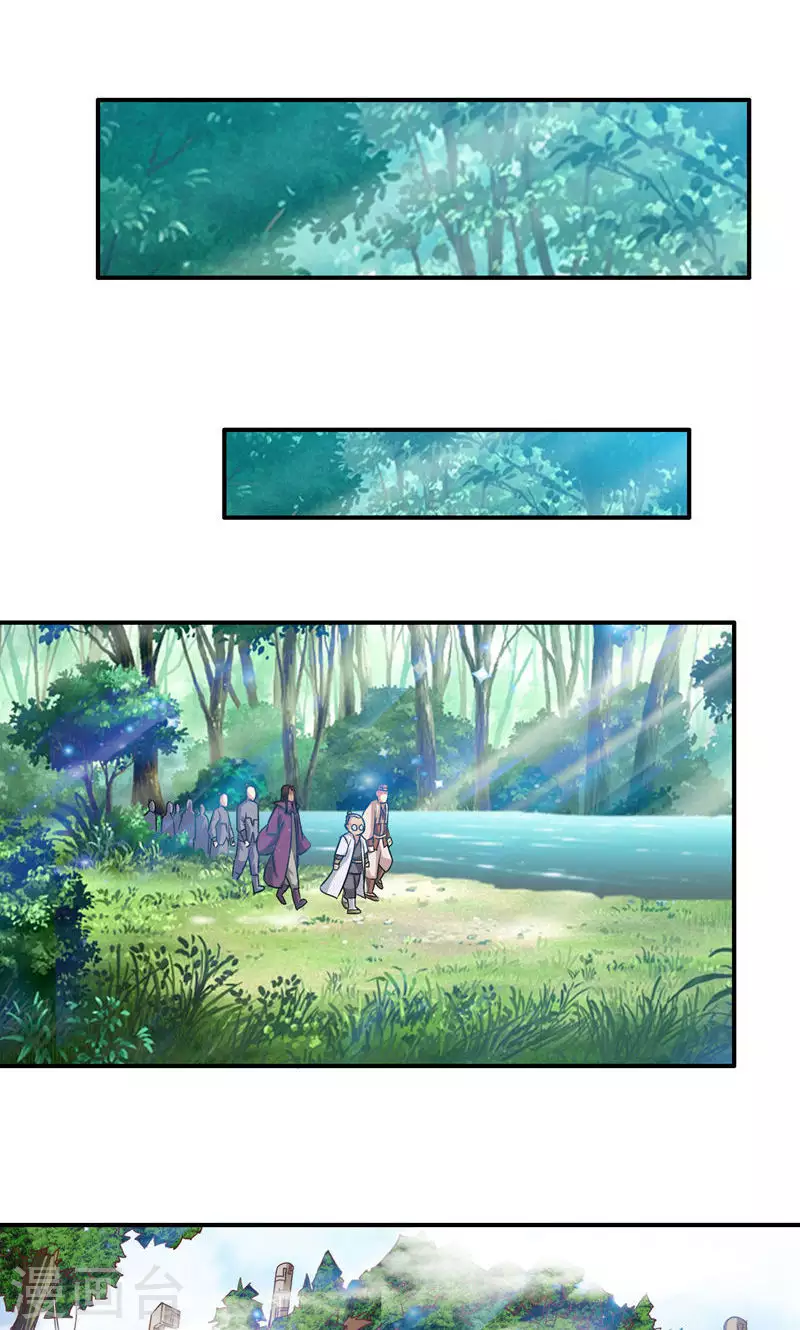 第89话-第89话