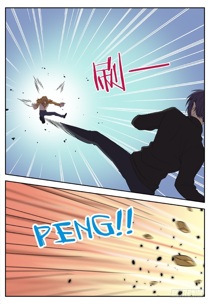 黑暗祭歌（11）-第61话