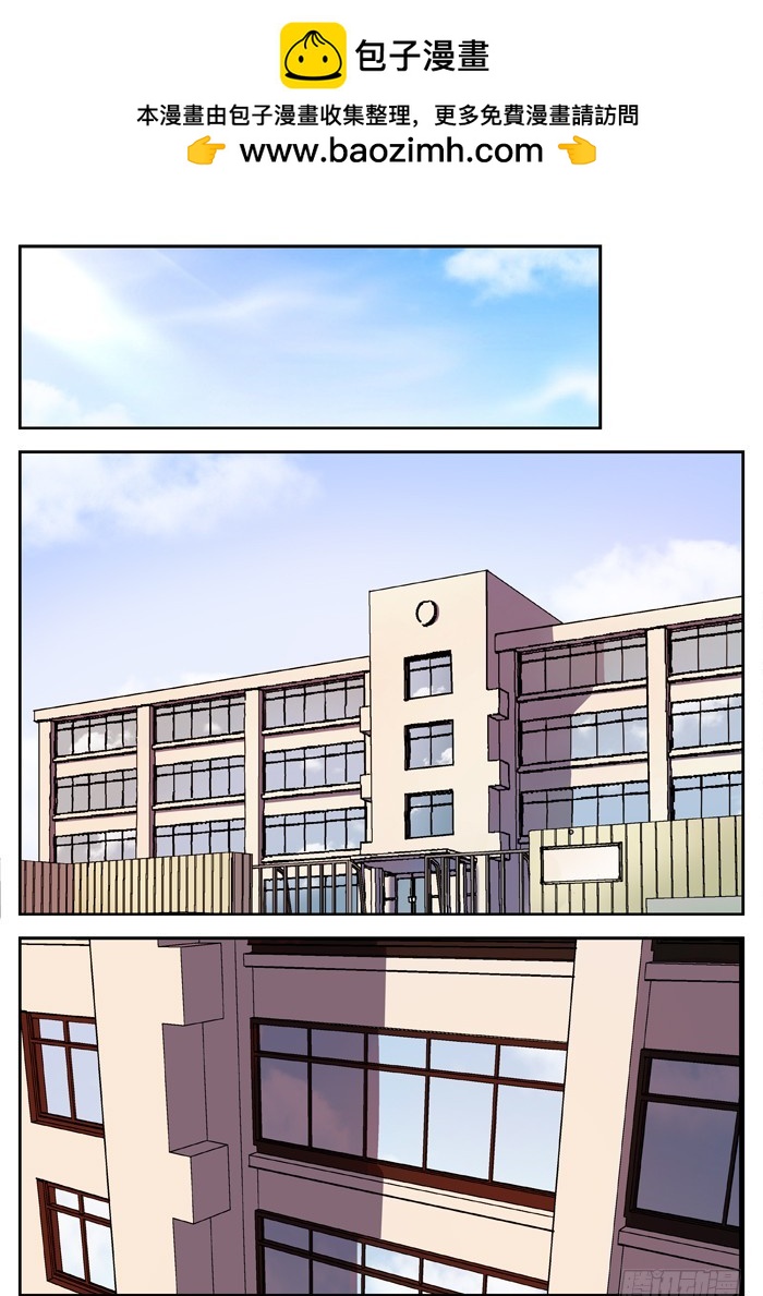 黑暗祭歌（15）-第65话