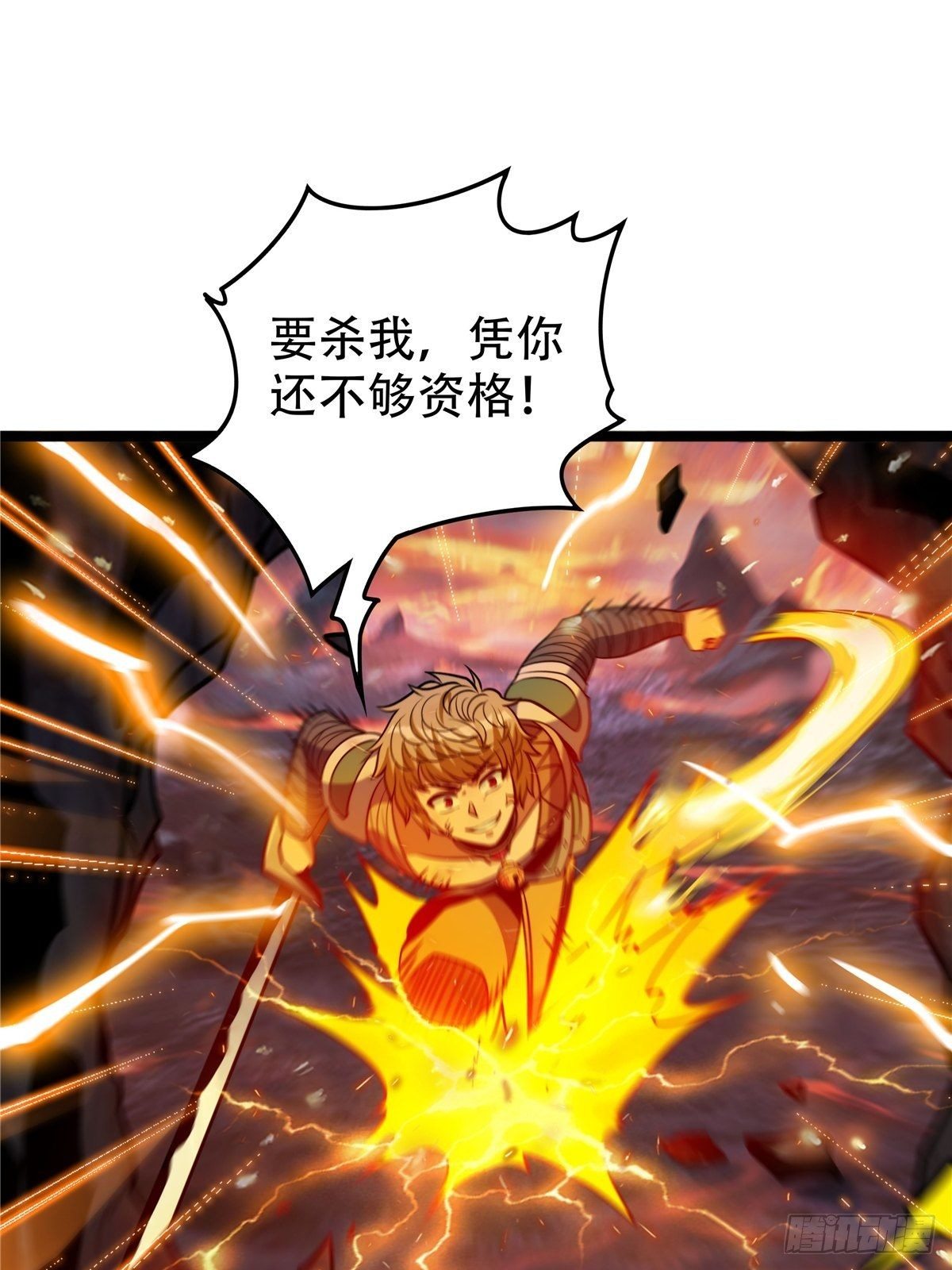 第十二话 好友舍命护周全-第13话